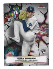 2025 Topps Finest Smashing Through Roki Sasaki RC #S-18 Case Hit SSP