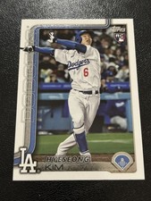 HYESEONG KIM RC 2025 Topps Series 2 #573 Los Angeles Dodgers 