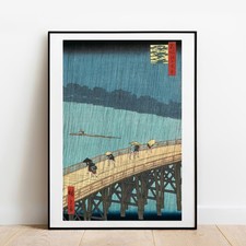 Art print Hiroshige Ohashi Bridge in the Rain Japanese poster gallery wall art