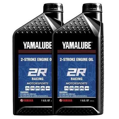 #ad #ad Yamaha Yamalube 2 Stroke Engine Oil 2qt LUB 2STRK R1 12 $29.95