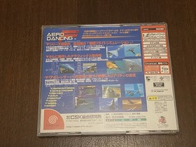 Aero Dancing F Sega Dreamcast NTSC-J JAP
