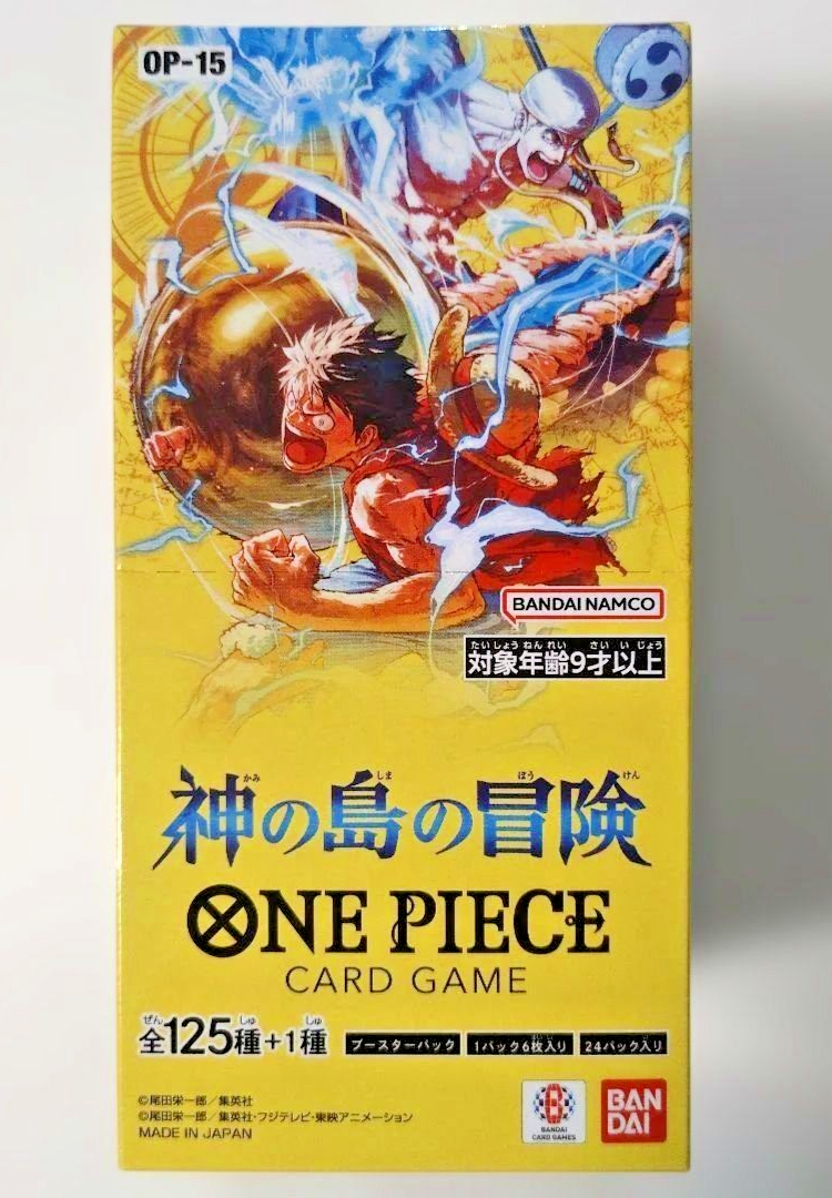 ONE PIECE CARD GAME Adventure on KAMI's Island OP-15 OP15 Box