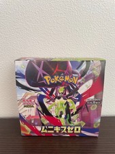 Pokemon Card Booster pack Munikis Nihil Zero Box M3 Box Japanese Booster Box
