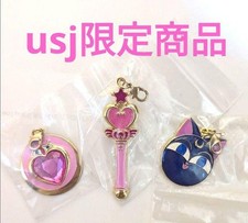 Sailor Moon Universal Usj Charm Collection 3-Piece Set