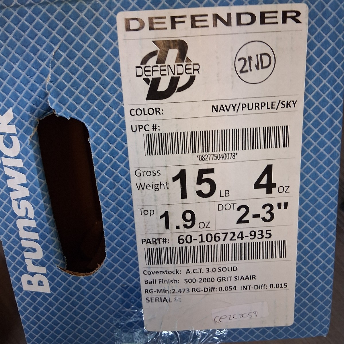 Brunswick Defender Solid BOWLING ball 15 lb brand new in box #054