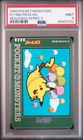 PSA 9 Flying Pikachu 1998 SEALDASS SERIES 3 Pocket Monsters Japanese Pokemon