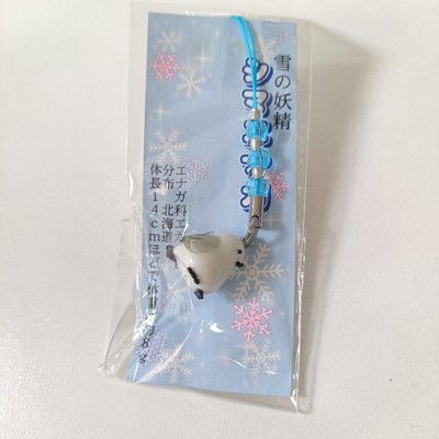 Snow Fairy Shima Enaga Glass Netsuke Strap Unopened Collectible Item