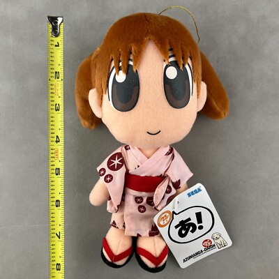 Vintage SEGA Azumanga Daioh Mihama Chiyo Yukata Style Anime Plush