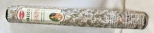 HEM INCENSE STICKS - 20 STICK HEXAGON BOX -Jasmine SCENT