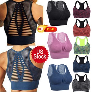 longline seamless sports bra