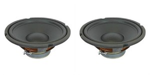 replacement speakers for home stereo