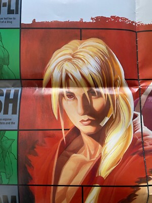 B2ポスター『ストリートファイターZERO』 Street Fighter ZERO Original Poster B2 20.28x28.66in 1995 Japan