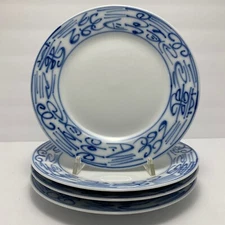 Vtg Boston Warehouse Canton Express Double Happiness Salad Plates | Set of 4 CE2