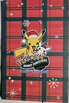 pokemon christmas card set 24Pcs Set Pokemon Figure Christmas Advent Calendar Box main image 1