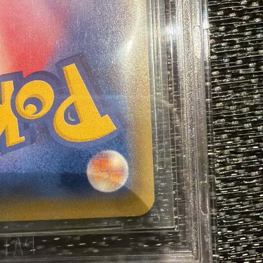 PSA 10 Pokemon Card Pikachu wearing a poncho: Promo XY-P 207/XY-P