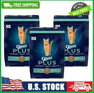 3 BAG 9Lives PLUS Urinary Tract Health Dry Cat Food, 15.5 lb. Bag