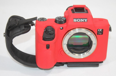 Sony Alpha a7 III Camera ILCE7M3 (Body Only) with Grip & Cover