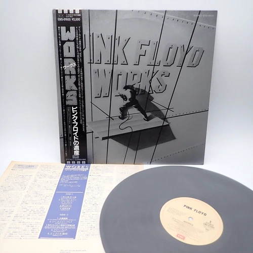 Pink Floyd ‎– Works Japan LP OBI VINYL EMI ‎– EMS-81600