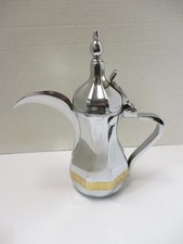 Arabic Dallah Coffee Pot Stainless Steel
