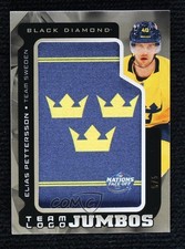 2025-26 Black Diamond Gold Alternate Logo 5/5 Elias Pettersson Jumbo Patch 0c3
