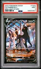 2022 POKEMON SWORD & SHIELD BRILLIANT STARS #TG22 FULL ART/UMBREON V PSA 9