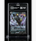 Umbreon V 094/203 SWSH07: Evolving Skies Holo TAG 8.5