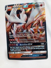 2018 Pokemon Sun & Moon Dragon Majesty Reshiram GX #11/70