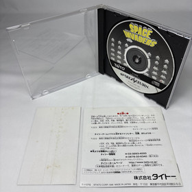 Space Invaders Sega Saturn Japan Complete CIB Spine Card Taito Tested