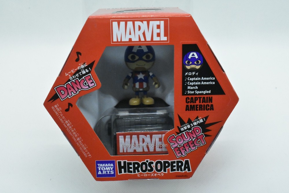 Takara tomy MARVEL HEROS OPERA Captain America