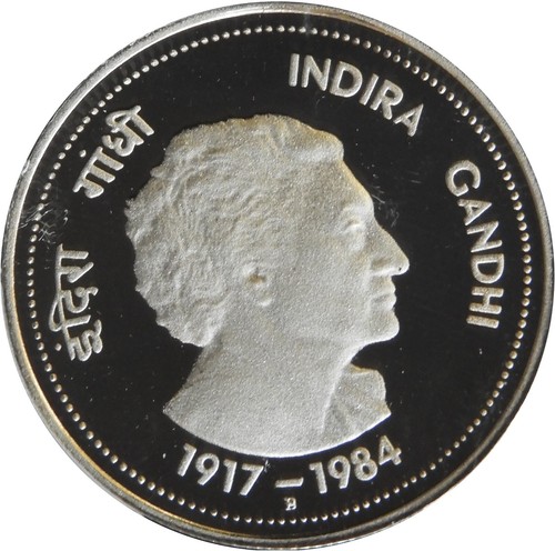 nd (1985)-B India 5 Rupee RAINBOW Death of Indira Gandhi PCGS PR69DCAM RGUTH075