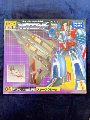 Transformers Takara Tomy: Starscream
