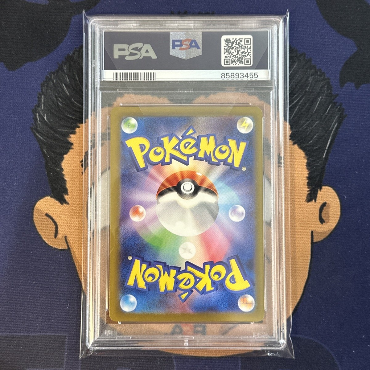 Jumpluff 197/190 Sv4a: Shiny Treasure Ex Holo (Japanese) for sale