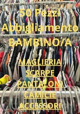 Stock Abbigliamento 50 PEZZI Bambino/a SOLO 0,50€ al Pezzo