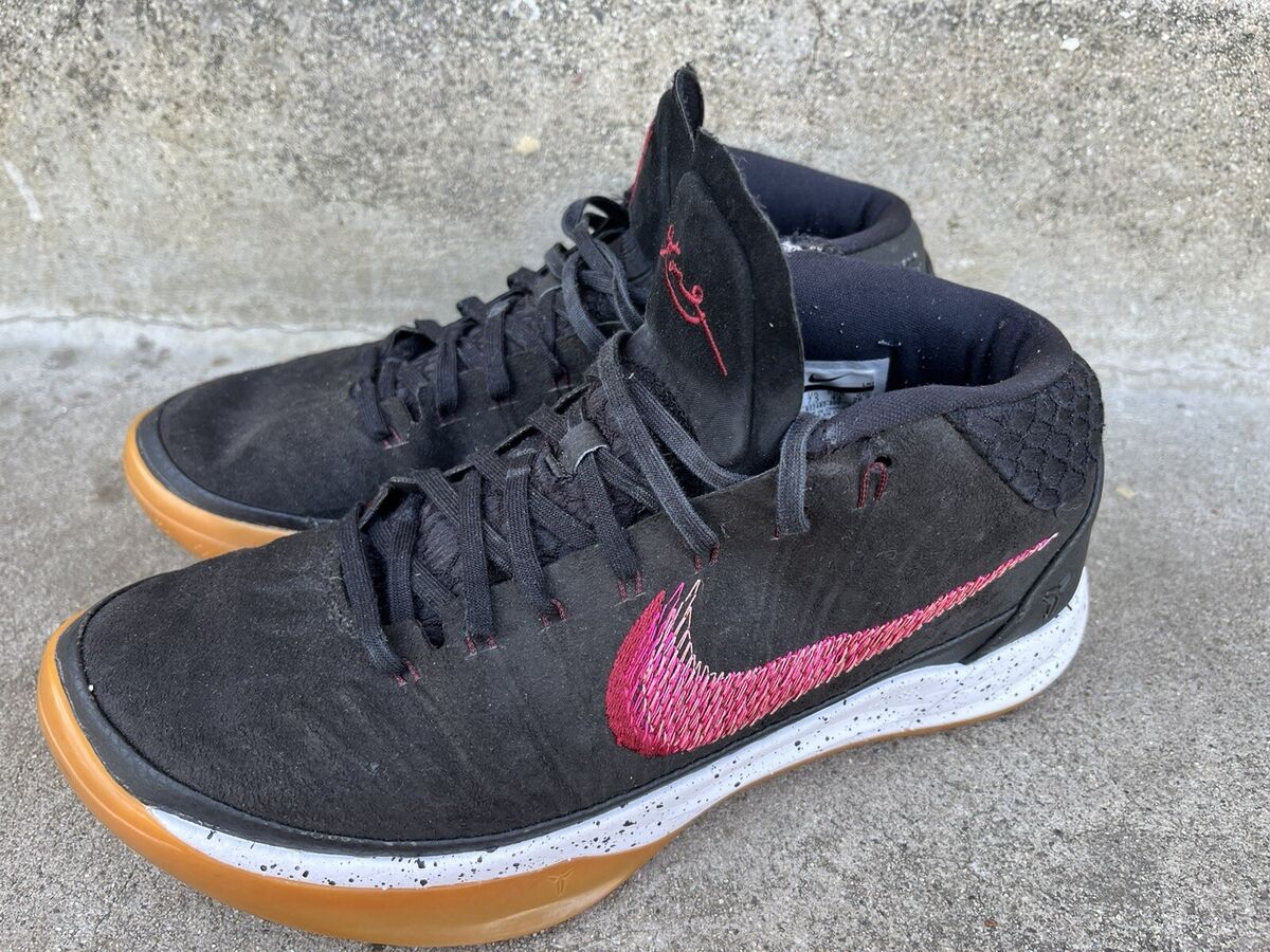 Nike Kobe AD Basketball Shoes Black/Sail-Gum Men's 8.5 Nike Kobe AD Basketball Shoes Black/Sail-Gum Men's 8.5