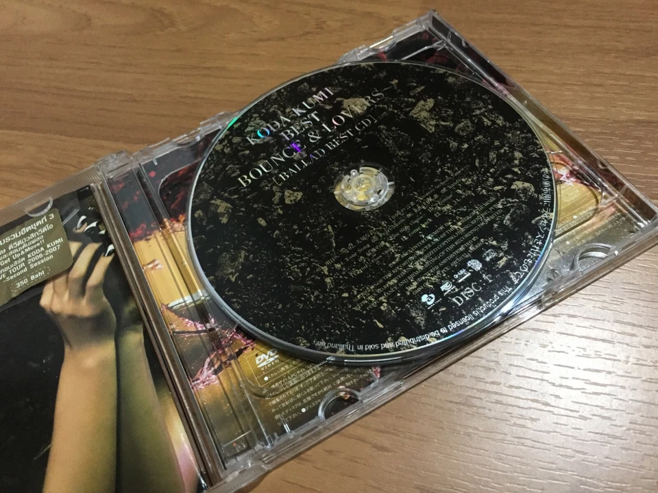 Koda Kumi Best Bounce & Lovers J-POP (Avex/GMM 2007) CD+DVD MADE IN THAILAND - Image 3 of 4