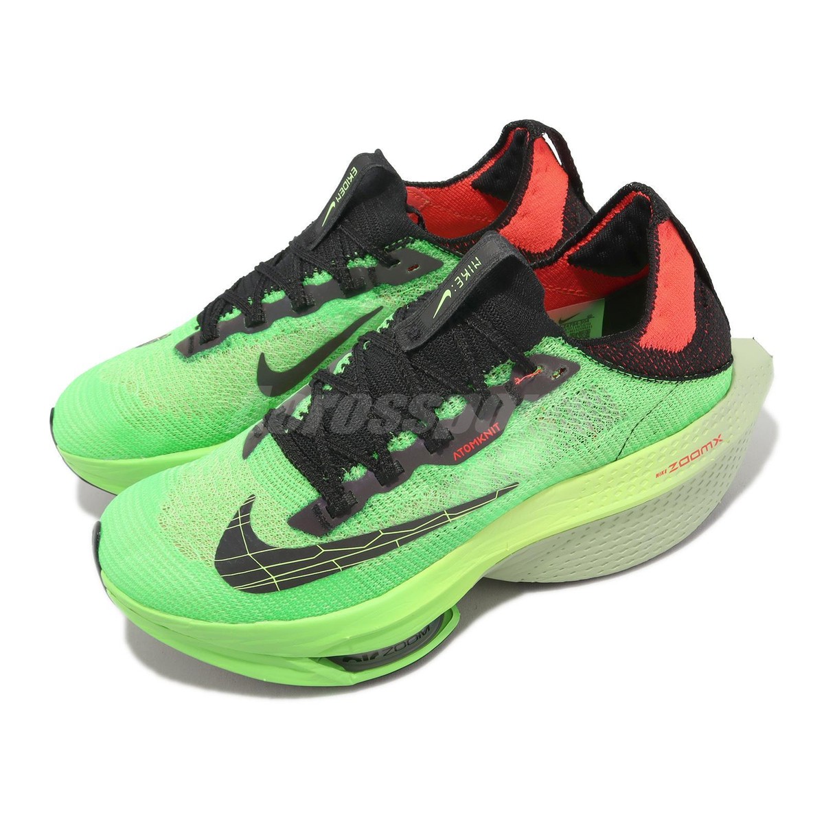 Nike Air Zoom Alphafly Next% FK 2 Ekiden Pack Men Unisex Nike Air Zoom Alphafly Next% FK 2 Ekiden Pack Men Unisex