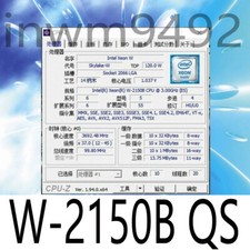 Intel Xeon W-2150B QS QN57 10C 3GHz LGA2066 C422 120W Skylake-W W-2155 iMac Pro