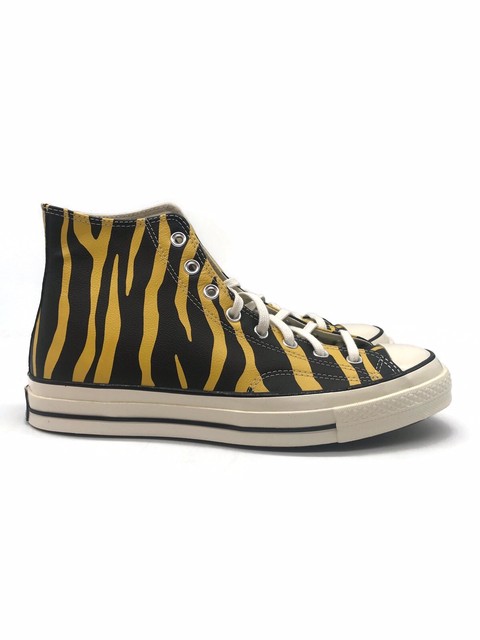 zebra print shoes mens