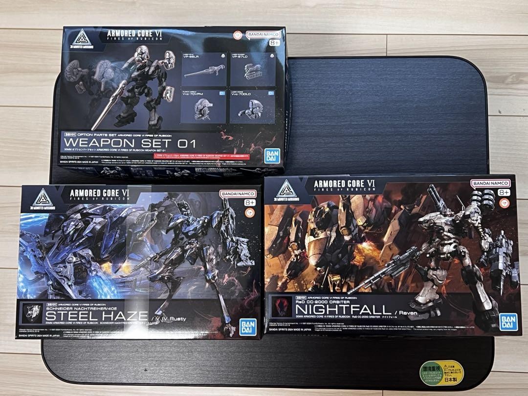 ア*ス様 ARMOR CORE VI NIGHTFALL & STEELHAZE Set 30MM ARMORED CORE Ⅵ FIRES OF RUBICON Steel Haze +