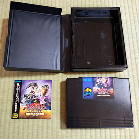 Neogeo AES SAMURAI SHODOWN 2 Shin Samurai Spirits Neo Geo SNK JAPAN