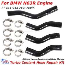 Upgrad Turbo Coolant Line Repair Hose Kit For BMW 7" G11 G12 750i 750iX N63R US