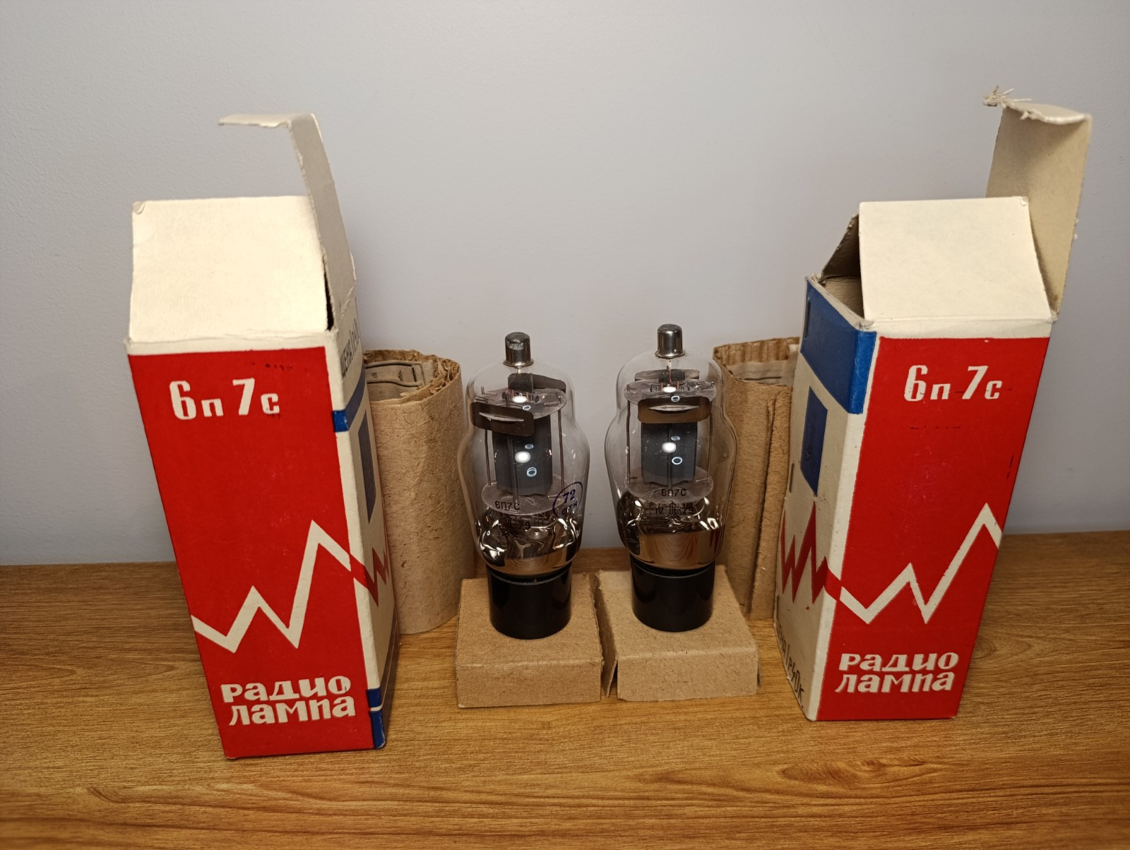 2 PCS 6P7S ( 6BG6G , 6BG6GA ) NEW NOS OUTPUT BEAM TETRODE / BATCH / BOX / Tested