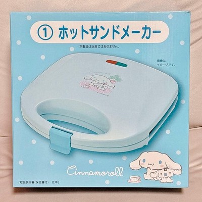 Sanrio Cinnamoroll Heißer Sandwichmaker Kuji Preis Neu Versiegelt Japan
