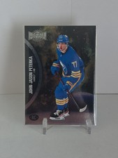 2021-22 Skybox Metal Universe Rookie Card 186 john-jason peterka RC. rookie card picture