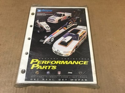 Sealed Vintage 1997 Mopar Performance Parts Catalog No. P4876297
