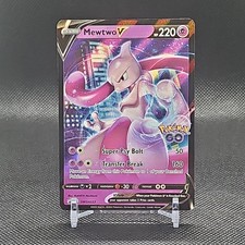 radiant charizard pokemon card price Pokemon TCG Radiant Charizard 011/078 Pokemon Go Radiant Holo Rare Card M/NM