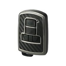 CARMATE Car Key Case with Remote Control, Carbon Fiber and Black Plated, DZ251