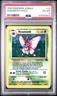 1999 POKEMON JUNGLE #13 VENOMOTH-HOLO PSA 6