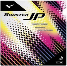 New MIZUNO Table Tennis Rubber Booster JP 83JRT212 - Made in Japan