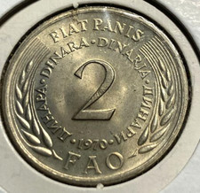 elf Yugoslavia 2 Dinara 1970 FAO